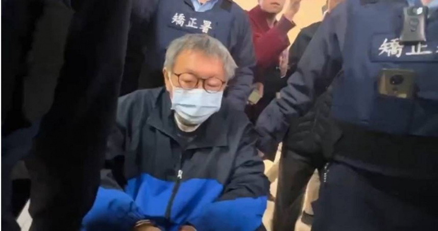 柯文哲今（2日）一早前往台北醫院動手術。（圖／翻攝畫面）