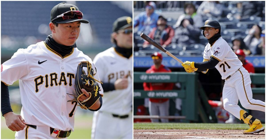 旅美海盜隊鄭宗哲大聯盟初登板。（圖／達志／美聯社，下同）