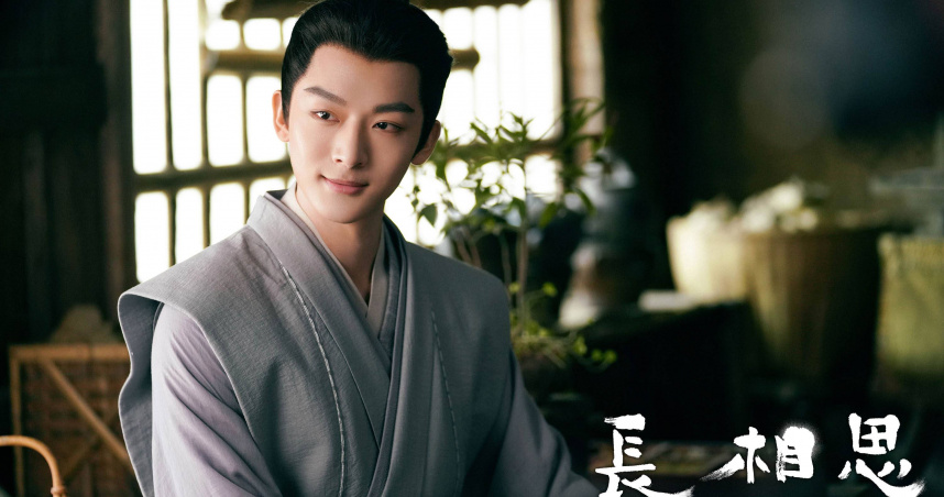 《長相思》是張晚意首部擔任男主角的古裝劇。（圖／緯來戲劇台）