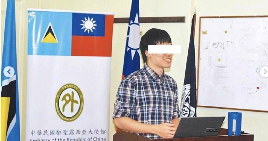 台大學霸林睿庠架暗網販毒，在美國遭逮捕。（圖／報系資料照）