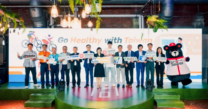 大健康產業產官學界出席響應，擘劃健康台灣、世界共好（圖／Go Healthy with Taiwan提供）。