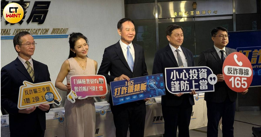 謝忻化身反詐大使分享險遭詐騙經驗。(圖／林冠吟攝)