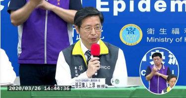 台灣3名新冠患者首用「瑞德西韋」 張上淳曝:效果滿不錯