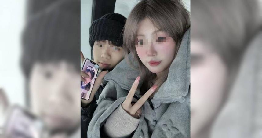 19歲青年竟被17歲的同居女友以10萬元人民幣（約45萬新台幣），賣到緬甸電信詐騙園區。（圖／翻攝自瀟湘晨報）