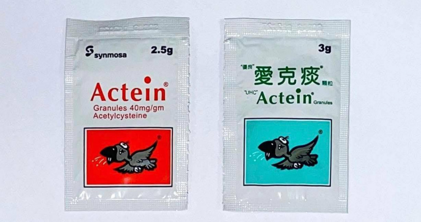 藥師建議小鳥化痰粉要搭配開水服用。（圖／翻攝臉書／藥師洪正憲-藥就趁憲在）