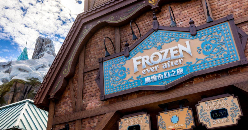 菲律賓男遊客遊遊玩「魔雪奇幻之旅」時突然昏迷猝死。（圖／翻攝自香港迪士尼）