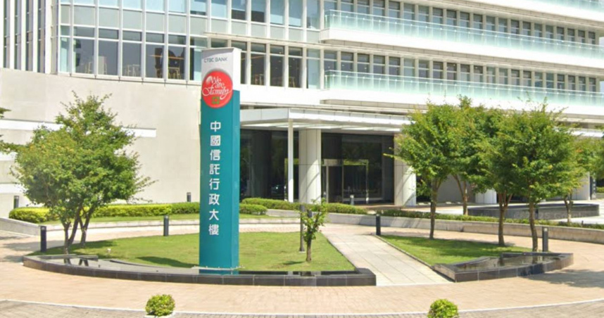 2025全球最佳企業「台灣10家公司上榜」。（示意圖／翻攝自Google Map ）