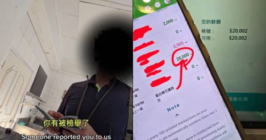 美籍網紅Jacob Pugmire 13日在社群平台上發文表示，自己製作蛋白棒送光復志工，卻遭檢舉，移民署也對此回應了。(圖／翻攝自Jacob Pugmire Threads)