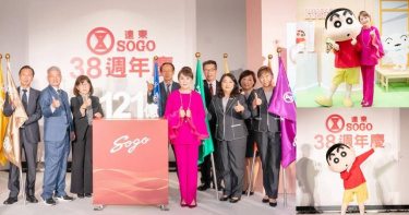 ​(圖/業者提供)