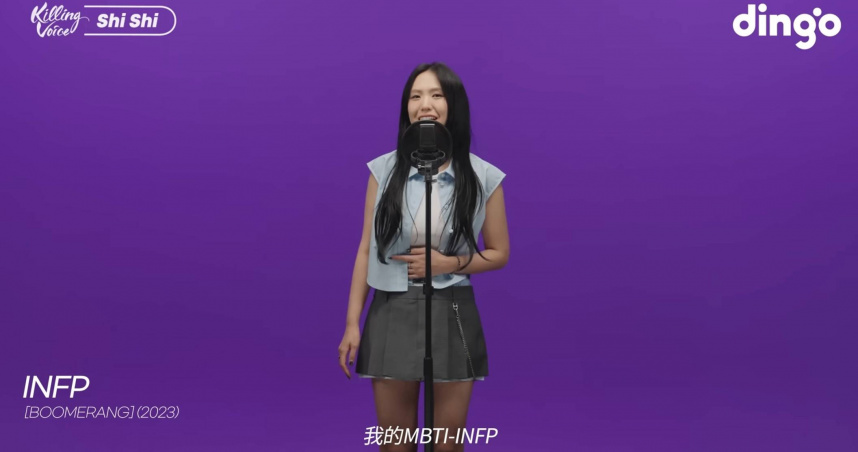 孫盛希登韓dingo Music成華語第一人　成功解鎖國際舞台