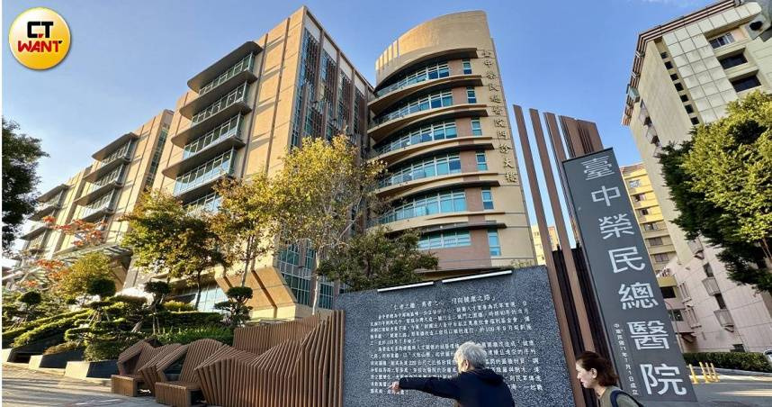 台中榮總神經外科3名醫師爆出放任無照醫材廠商上桌執刀。（圖／黃耀徵攝）