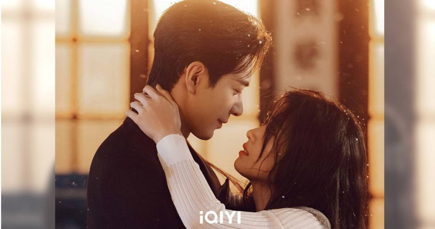 盧昱曉（右）浪漫飛奔到陳星旭身旁。（圖／iQIYI愛奇藝國際版）