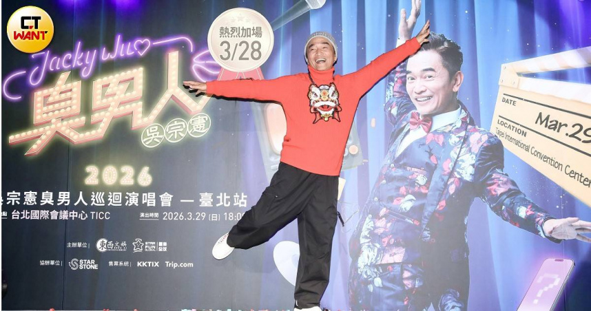 袁惟仁生前最後合作成追憶　吳宗憲曝多年資助家屬「每一年都匯款」