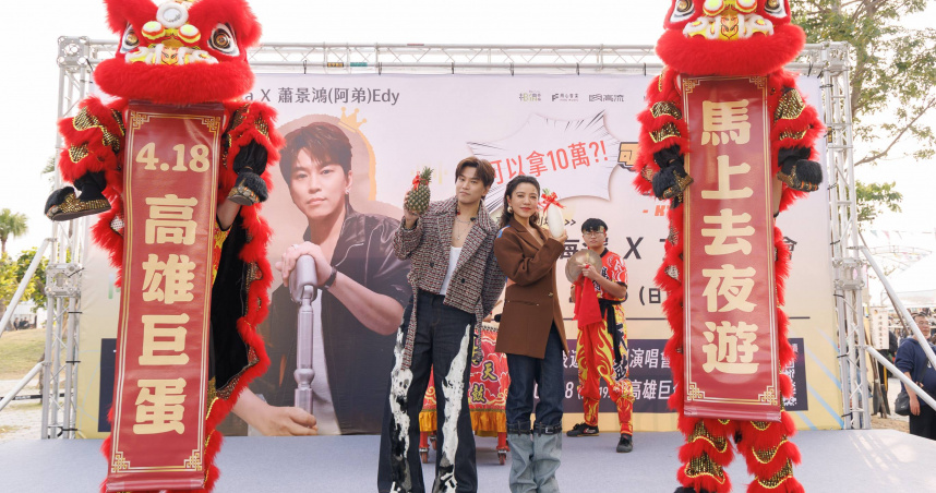 丁噹變評審傳授秘訣　阿弟搶報名「獎金要分我」