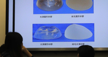 「美乳No.1」91%醫師愛用絨毛面植入物 預估疫情後爆發「愛美潮」
