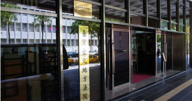 潤寅千金楊宇晨500萬交保 若不匯還大陸贓款將重新裁押