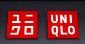 日本服飾品牌UNIQLO（優衣庫）推出的「衣物修補」服務近日爆紅。（示意圖／達志／路透社）