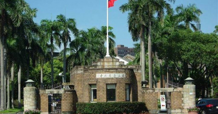 台灣大學25日下午發生墜樓案，女研究生無生命跡象搶救中。（圖／報系資料照）