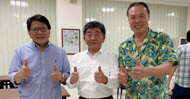 阿中部長東港品嘗黑鮪魚大餐 黑鮪魚骨髓、眼窩肉、金三角好料澎湃上桌