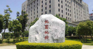 這樣也能賺?假冒女子視訊裸聊誘騙上百男子自慰 側錄片上傳販售