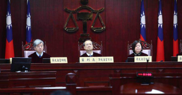 國民黨對黨產條例聲請大法官迴避 全部遭駁回