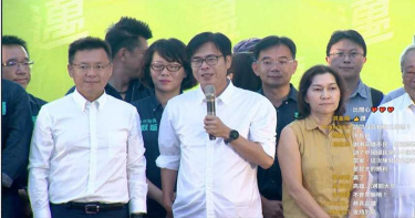 陳其邁當選感言讓高雄「重返榮耀」 市政引擎已經發動