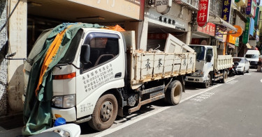 天降磚頭驚魂 33周孕婦遭砸傷滿腿血