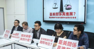 藍營發起食安公投 鄭正鈐:是籌碼也是後盾