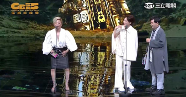 金鐘55/得獎感言不限時超冗長 還好這些人救了收視率