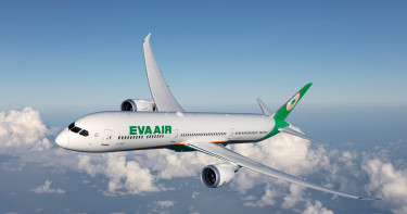 2020年全球最佳航空公司!長榮奪第八 國泰航空表現意外