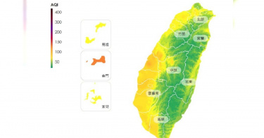 全國空氣品質指標。（圖／翻攝自中央氣象局）