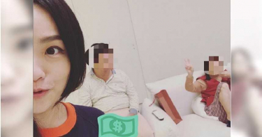 徐佳瑩遭控扯政治…網扯「青峰會恨你」 本人怒回:很糟糕
