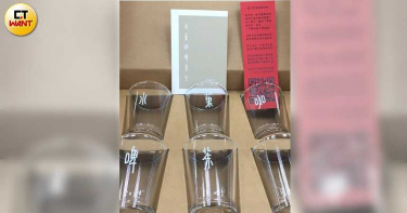 黃子佼送媒體的賀年禮物 謝金燕開箱直呼:心機好重!