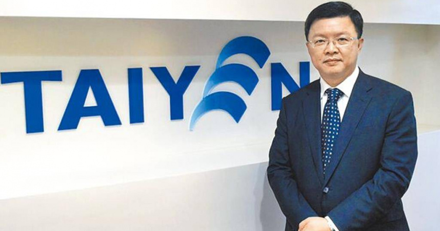 台南地檢署偵辦台鹽綠能弊案，前董事長陳啟昱等5人造成台鹽損失3億9,636萬3,486元。（圖／報系資料庫）