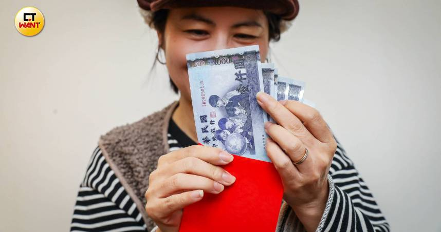 3生肖在驚蟄節氣將正財、偏財雙豐收，事業突破、貴人助力，投資理財都有可觀進展！（示意圖／侯世駿攝）