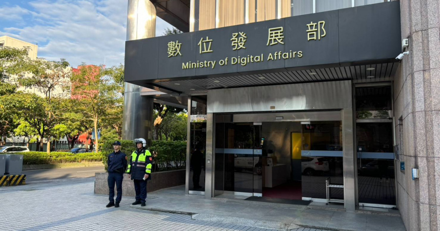 中正二分局獲報後也針對數發部進行全面場檢與維安維護。（圖／翻攝畫面）