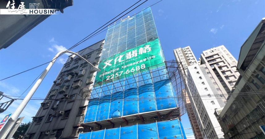 （封面圖／住展雜誌提供）