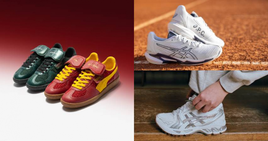 （圖／品牌提供）