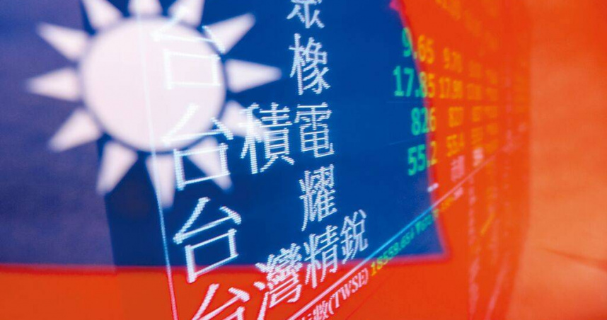 台股8日持續下跌，雖然一度跌破千點，但收盤前急拉尾盤，終場下跌772.4點，收18459.95點 。（圖／中國時報杜宜諳攝）