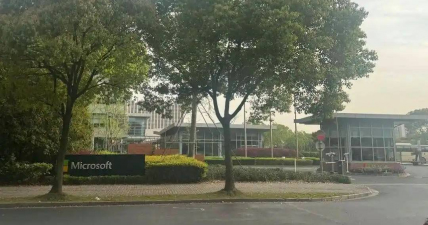 （圖／翻攝自微博）