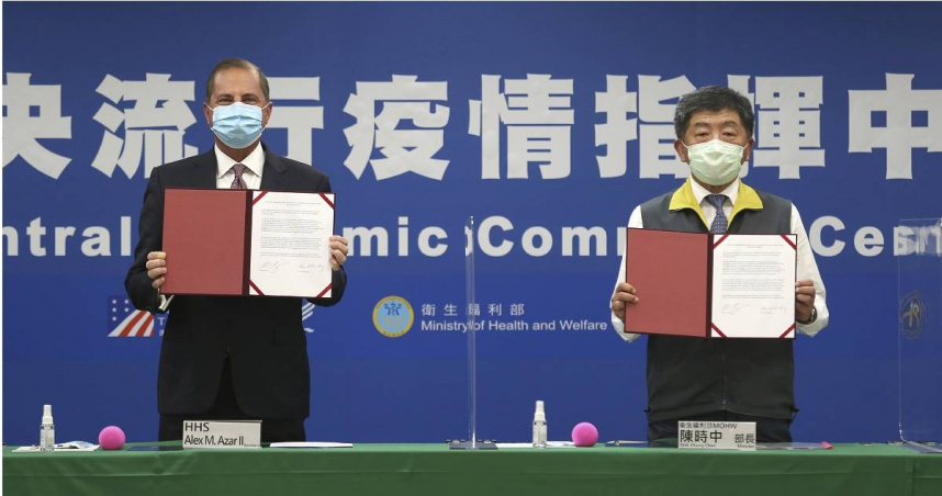 前美國衛生部長艾薩（Alex Azar）曾在2020年8月出訪台灣。（圖／達志／美聯社）