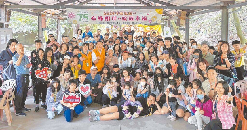 北台中家扶中心4日上午於台中市豐原情人谷莊園舉辦「相見歡」活動，共有132位認養人與受助兒童踴躍參與。（圖／北台中家扶中心提供／中國時報温予菱台中傳真）