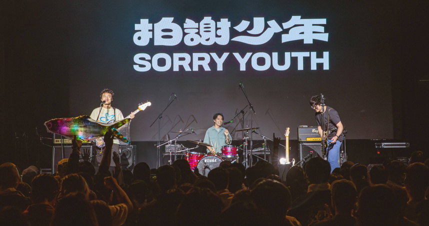 拍謝少年分享對韓國音樂人的印象。（圖／北流提供）