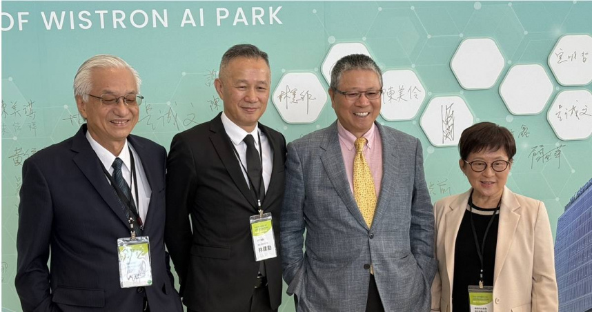 緯創19日啟動新的全球營運總部。（圖／讀者提供）