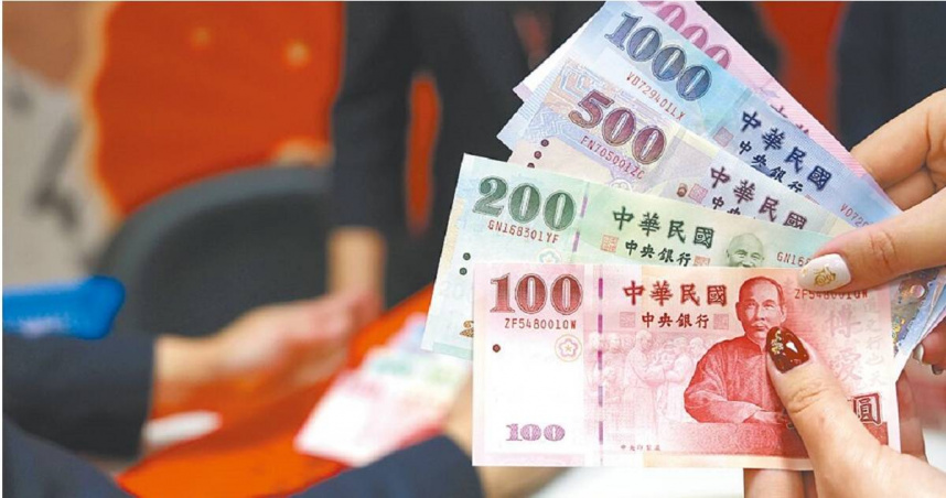 5月新台幣狂升。（圖／報系資料照）