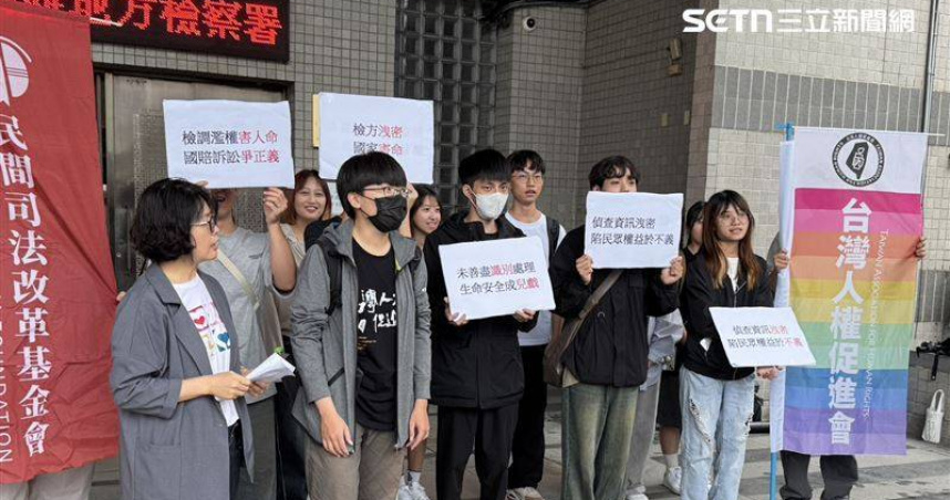 民間團體表示將持續協助潘男提出上訴，並呼籲社會各界持續關注此案。（圖／三立新聞網提供）