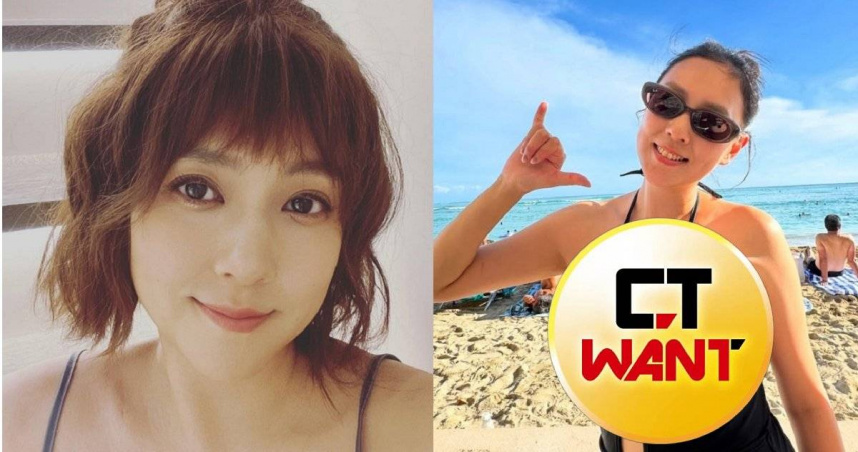 39歲女星朱芯儀。（圖／翻攝自朱芯儀Instagram）