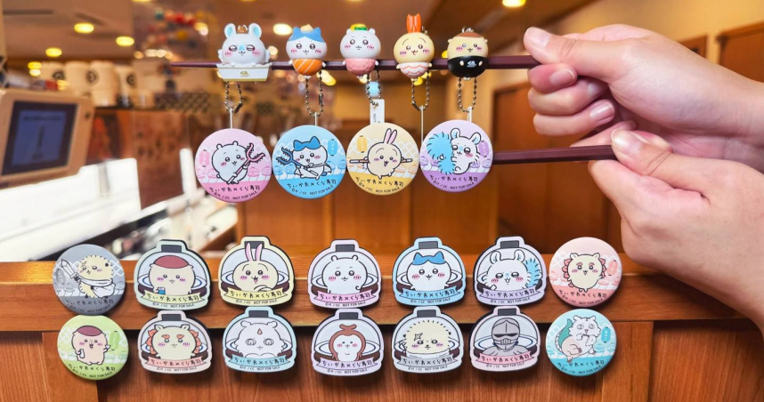 吉伊卡哇和藏壽司再度聯名。（圖／藏壽司提供）