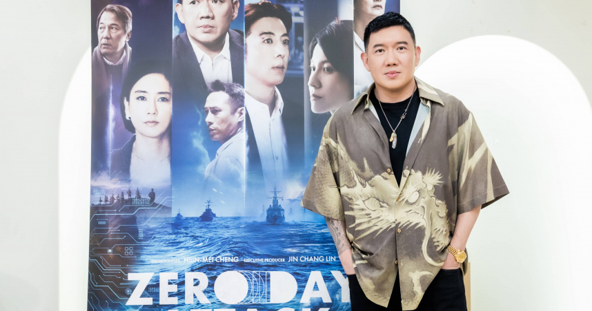 杜汶澤出席《零日攻擊》茶敘。（圖／牽猴子 提供）