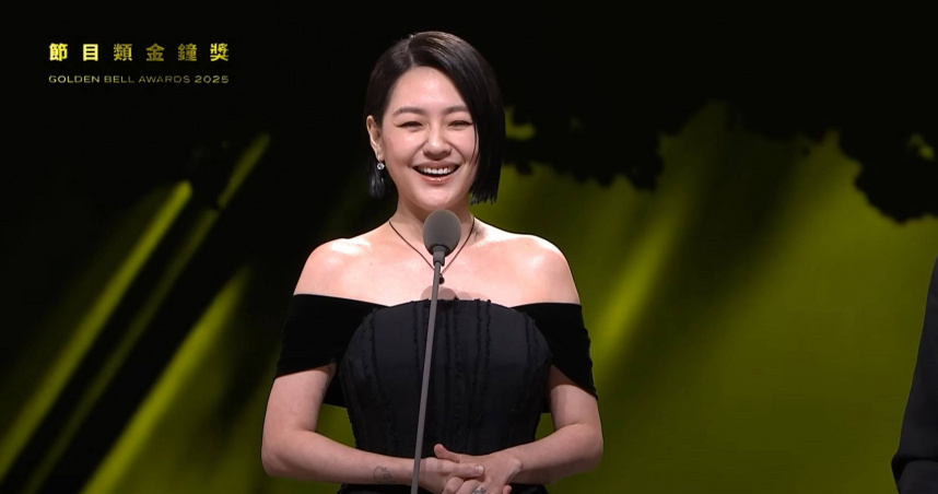 小S在金鐘舞台上致詞。（圖／翻攝自YouTube／金鐘獎 Golden Bell Awards）